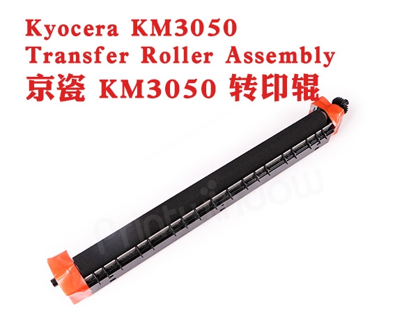 Kyocera KM 5050 4050 3050 420i 520i Transfer Roller Assembly