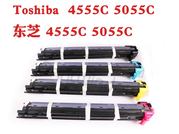 东芝原装全新 4555C 5055C显影仓 显影器