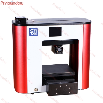 STU225-FS型可塑性塑料3D打印机